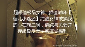 [MP4]深夜170CM花臂纹身美女 腰细胸大修长美腿 情趣开档丝袜深喉大屌