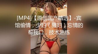 XKTV110 星空无限传媒 老公车祸爱妻床前做爱刺激唤醒 肖云