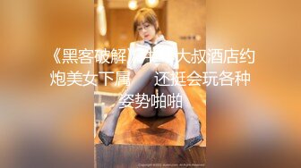 ✿淫欲反差美少女✿清纯小仙女水星记啪啪全程lo鞋小萝莉蜜桃臀轻轻一草就像被捅穿了一样又夹又软的呻吟让人上头