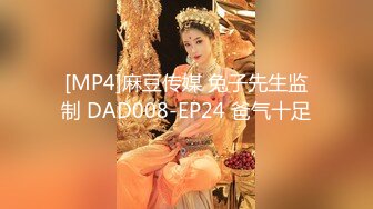 STP23123 操骚熟女，摸摸搞高正入直接操，床边抬起双腿就是操，搞了很久才射