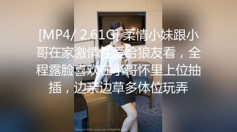 [MP4]STP28716 爆乳肥臀颜值美御姐！滴蜡酸奶抹逼！极度淫骚，抽插猛扣穴，翘起大肥臀特写太骚了 VIP0600