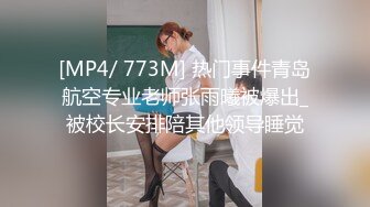 [MP4]STP28264 ?扣扣传媒? FSOG059 粉嫩性感白虎穴美少女▌锅锅酱 ▌S级美乳浴缸淫交 超享受尤物榨汁 后入高潮喷射 VIP0600