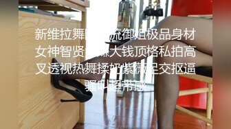 [MP4/1.55GB] 酒店偷拍学生情侣开房 好身材美女和男友大白天一直啪啪啪