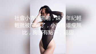 美女露出紫薇