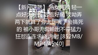 [MP4]麻豆代理出品-台湾第一女优吴梦梦最新力作之为救烂赌老公肉体偿债