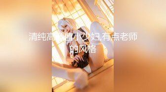 [MP4/ 822M] 双马尾极品美少女！黑丝美腿粉嫩小穴！翘起屁股掰穴，说话嗲嗲嗲娇喘呻吟