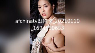 [MP4]STP28569 金发性感网红女神！独自一人酒店自慰！展示美足拨开内裤掰穴，揉搓无毛骚逼，振动棒抽插爽翻 VIP0600