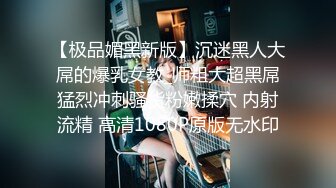 【AI换脸视频】杨幂 女友与前任的狂乱之夜