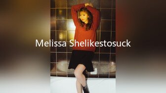 Melissa Shelikestosuck