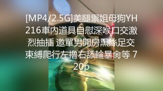 《百度云泄密》河北辛集反差婊子大奶王小宣与金主爸爸性爱视频[MP4/1040MB]