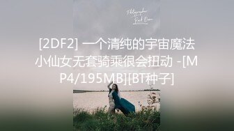 超极品真实18岁校花〖大一学妹〗10.30晚上21点45分到22点58分，学长走后一个人骚骚地自慰，没人知道的寂寞秘密！