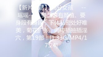 FC2PPV 3075866 合計210分！3作品！3480→2480 JDの色白美肌の才色兼備な美女に濃厚セックス後中出してしまいました。