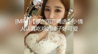 [高清无水印]【极品探花_黄先生】今晚硬邦邦白色外套妹子，肉肉身材吸奶摸逼调情，掰穴舔逼上位快速抽插猛操【精华版】