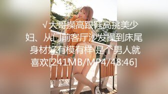 【天美传媒】TM-0160 少妇的3P例行性检查 美艳少妇骚B被轮番检修 夏宝