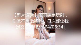 肉嘟嘟看可爱妹子超吊钟巨乳，特写粉鲍鱼网袜大屁股诱惑十足