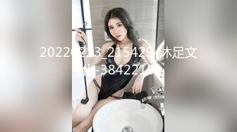 后入师大反差婊