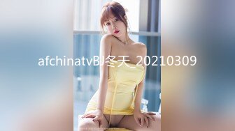 afchinatvBJ剖妮_20200109_1694590653