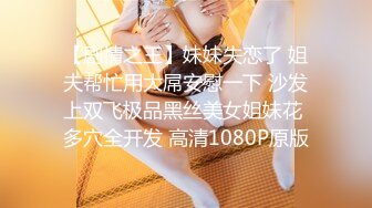 刚满19岁正宗邻家女神下海打炮了！简直美炸了【卡卡曦】无套啪啪，圆脸蛋好可爱清纯 胶原蛋白满满，被操太猛 要哭鼻子了