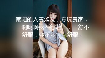 高端女神【曼妃小雨】最新作品！170CM九头身大长腿，天然大美乳女神 露脸剧情演出，丝袜大长腿 和土豪在豪宅里