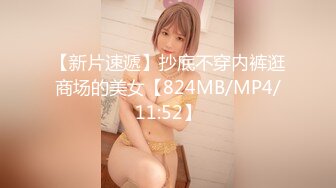 [MP4/355M]1/29最新 文静女生鸡巴真骚揉奶自慰伸着舌头要舔狼友的大鸡巴VIP1196