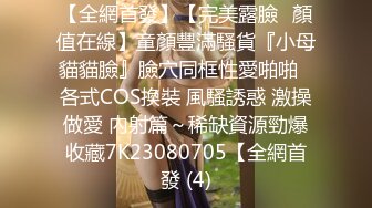 麻豆传媒代理新片商出品 OS-002 天使同事的深度开发 彻底转性的体液交换