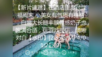 OF浪漫主义上海留学生身材娇小翘臀媚洋女【asya】最后停更订阅私拍流出，恋上大肉棒