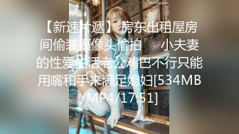 【校园霸凌强奸】江苏无锡王美成被霸凌后，又被强迫跟大叔做爱，被操到哭，一群畜生啊！（上集）