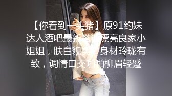 写字楼女厕偷拍花裙长发美女 性感的逼毛肥鲍鱼