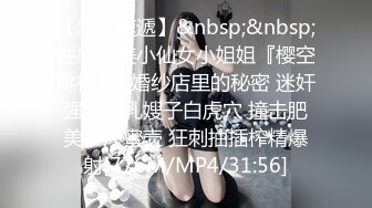 [MP4/ 424M]&nbsp;&nbsp;小智寻花酒店约操眼镜骚女，肉感身材69姿势交，张开双腿正入爆操