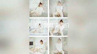 2024年，良家人妻【爱涩梨】，漂亮小少妇，粉嫩白皙，家中约炮，半露脸，一脸陶醉的样子太迷人了