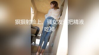 [MP4]麻豆导演系列-色淫師硬上巨乳雷姆coser 诱惑口活射出还要再来一炮