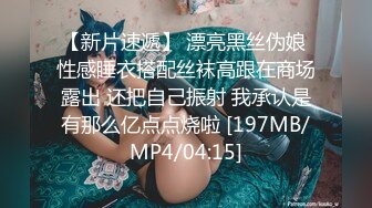 [MP4/ 285M] 足球宝贝 各种视角操体育生，绿帽白袜！身材真是极品一般人比不上