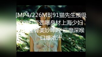 (中文字幕)下着泥棒してたら、友達の母さんにバレた！人生オワタと思いきや…僕のチ●ポを握りしめ、「内緒にして欲しい？」と迫ってきた