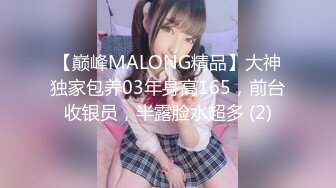 [MP4/74M]12/1最新 稚气萝姬新推特00后露脸美少女三点全露又粉又嫩VIP1196