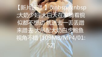 老公第二次带我3p