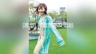 2023-11-10【模特写真拍摄丶探花】高价约气质模特，大奶极品肥穴，掰开特写高清拍摄，摆弄各种姿势