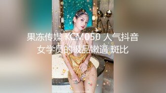 新人 徐若兮 性感黑兔装扮 曼妙苗条身姿明艳动人 娇美身段性感十足[78P/120M]