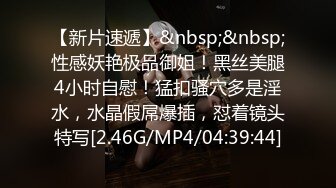 漂亮大姐 不要 疼 你放过我吧 被大肉棒猛烈狂怼 达到一次一次高潮 哪是老公的废鸡鸡能比的 表情是享受还是痛苦呢