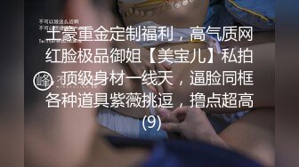 【自整理】高清口交吞精视频，操逼插入特写，视觉冲击力直接拉满！P站EmmasSexLife最新大合集【87V】 (27)