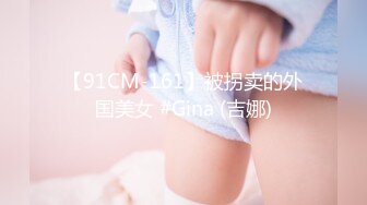 [MP4]绝对领域 LY-020《朋友妻就是用来骑的》下药迷翻兄弟强奸他的老婆