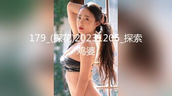 2024年5月流出【顶级核弹】真实空姐女神【媛悦】太顶了 敏感资料，高颜值一字马，特写，摄影师掰穴 (3)