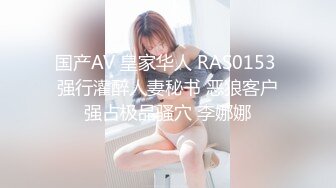 -果冻传媒91BCM-006 儿子的美丽幼儿园老师