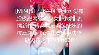 2024.9.28，最新SVIP福利，【魏先生调教】，紫蛋联动，浴室新片，你知道，我的目光比水更炙热[493M/MP4/05:59/108]