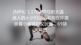 ❤️91合集小汇总❤️第三部分【926V】 (59)