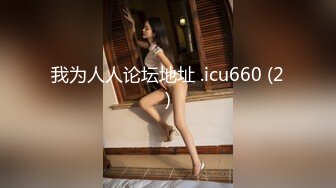 国产主播-小萝莉05【42V】 (9)