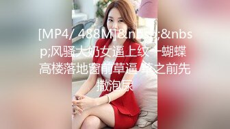 外黑内粉的骚货人妻想怎么玩儿就怎么玩儿