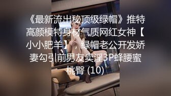 盗站十月流出商场女厕偷拍美女尿尿条纹上衣短裙美眉换卫生巾露出性感的逼毛很有撸点