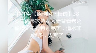 跟女友小区楼梯啪啪做爱后入女上淫叫-夫妻-少妇