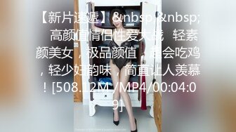 [MP4/638MB]2023.12.14【瘦猴探花梦幻馆】良家眼镜女返场，欲拒还迎间推倒脱光，骚气逼人真淫荡！