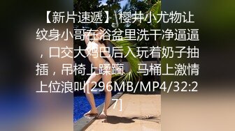 黑丝高跟美女 好大涨的我想尿尿 啊啊你太猛了 身材苗条大长腿 被小哥哥无套输出 内射